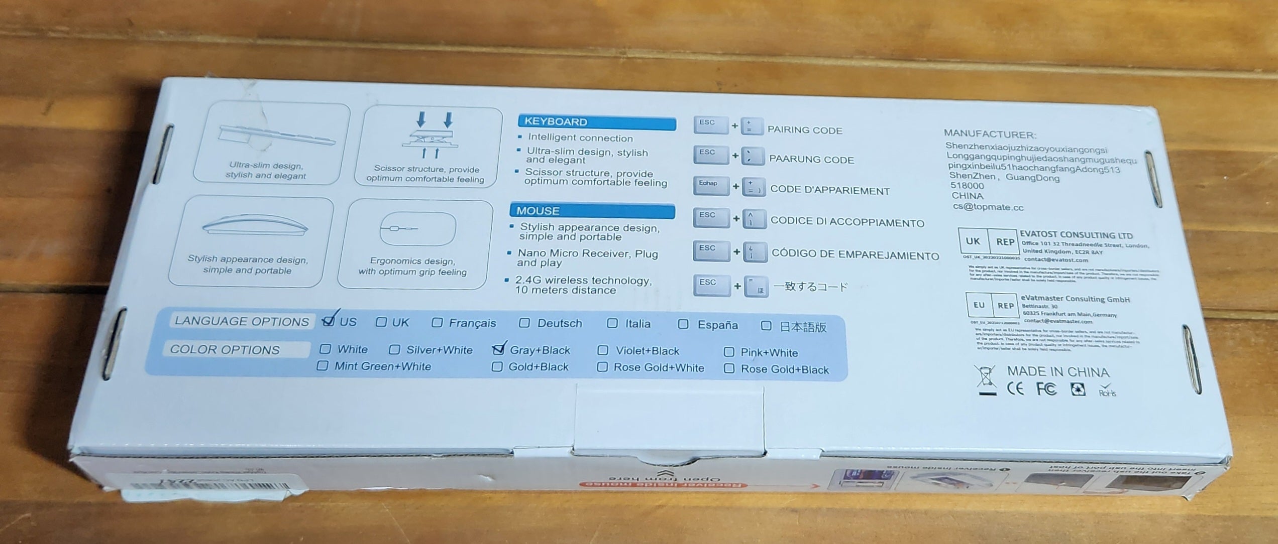 Wireless Keyboard and Mouse Ultra Slim Combo