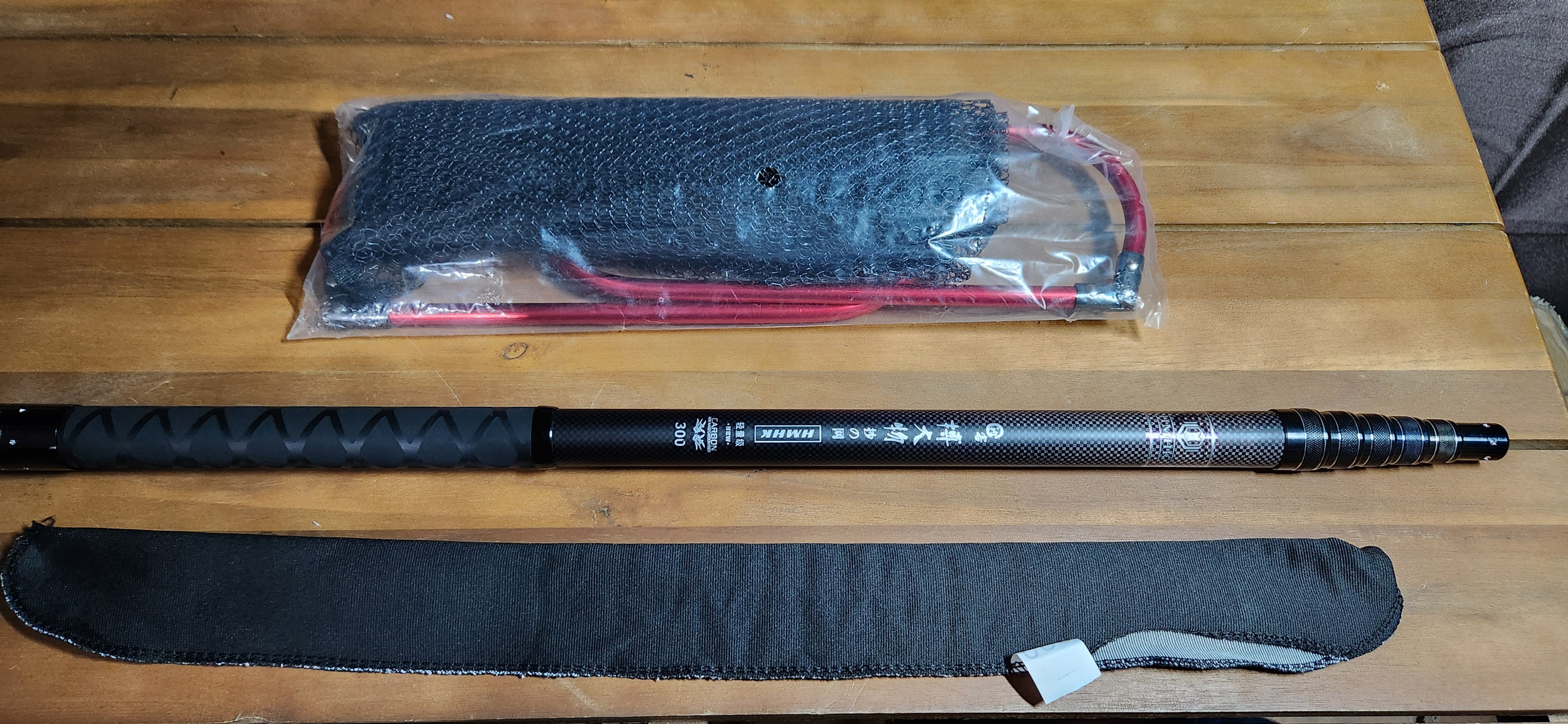 Dr. Fish Telescoping Long Handle Landing Net 8.6ft 9.8ft