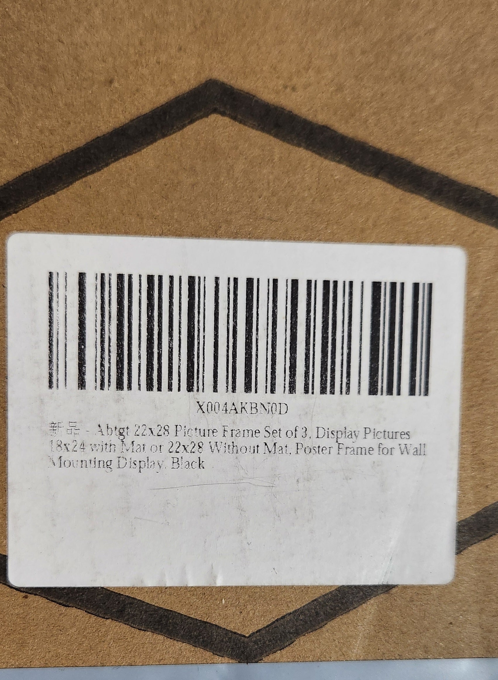 22x28 Picture Frame Set of 3, Display Pictures 18x24 with Mat or 22x28 without Mat