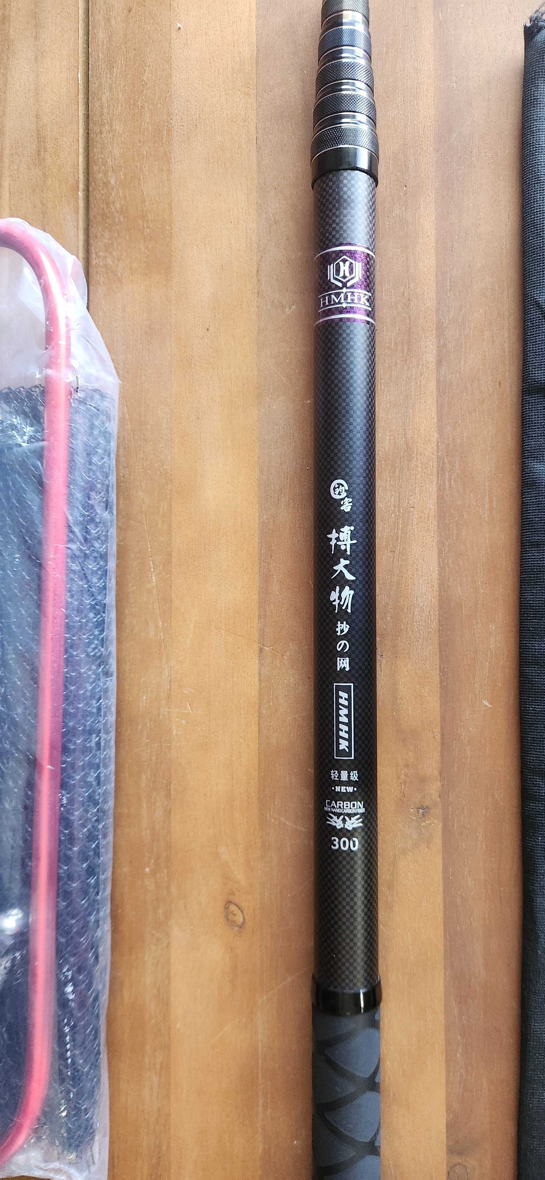 Dr. Fish Telescoping Long Handle Landing Net 8.6ft 9.8ft