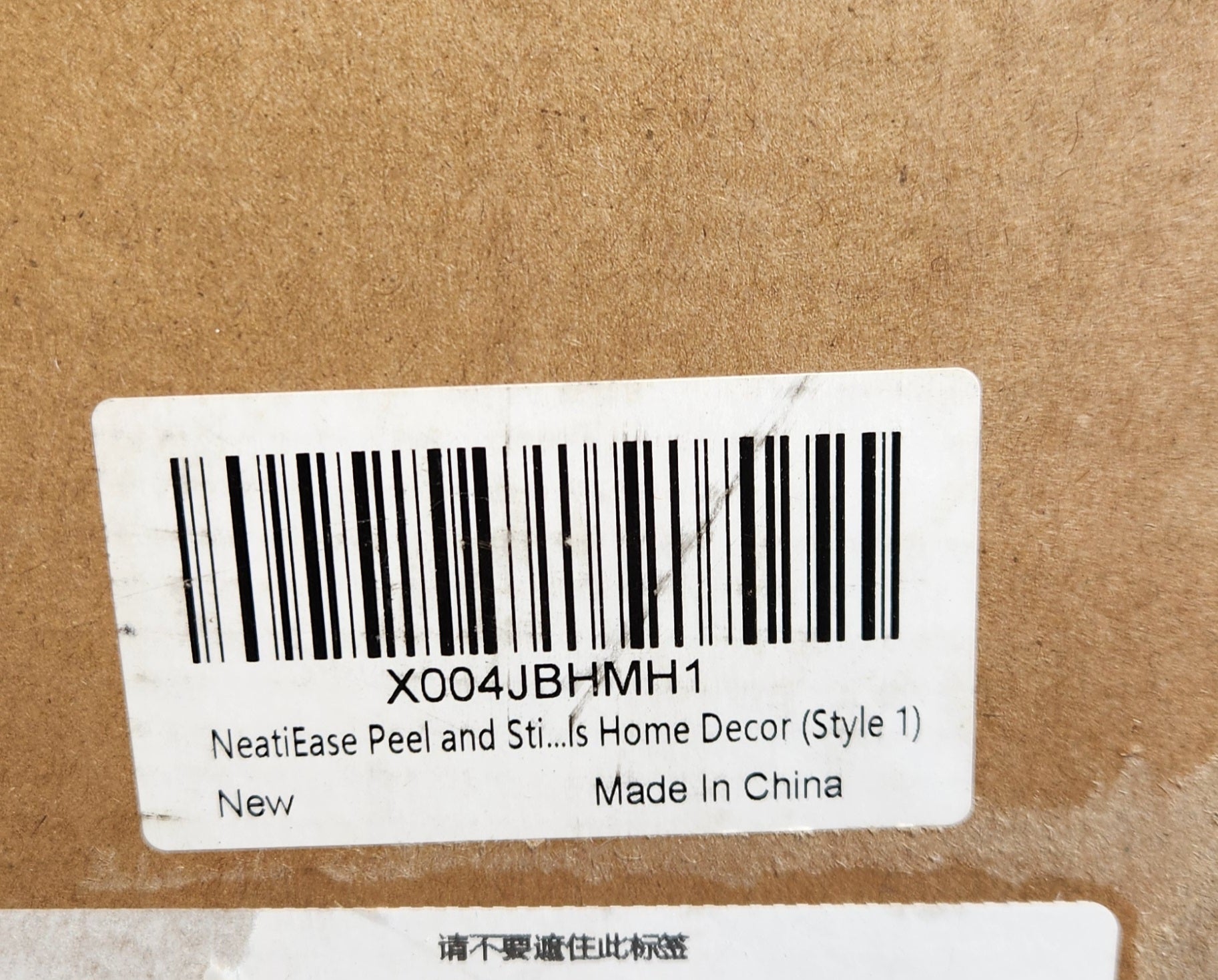 Peel and Stick Wall Molding Kit 6-Frame Premade, Ready-to-Assemble Wall Moulding Panel Frame