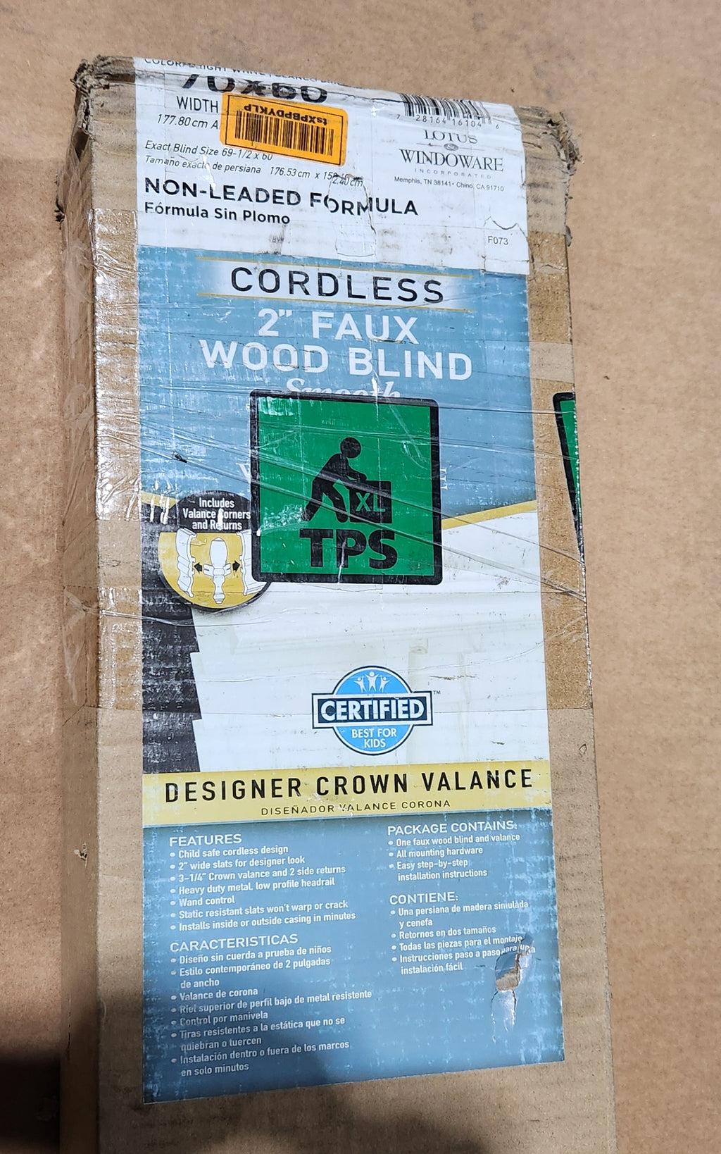 2 Inch Faux Wood Blind, 70" Wide x 60" Long, Bright White