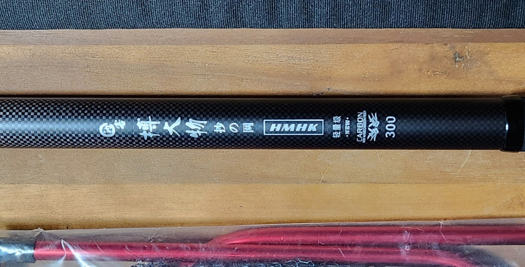 Dr. Fish Telescoping Long Handle Landing Net 8.6ft 9.8ft