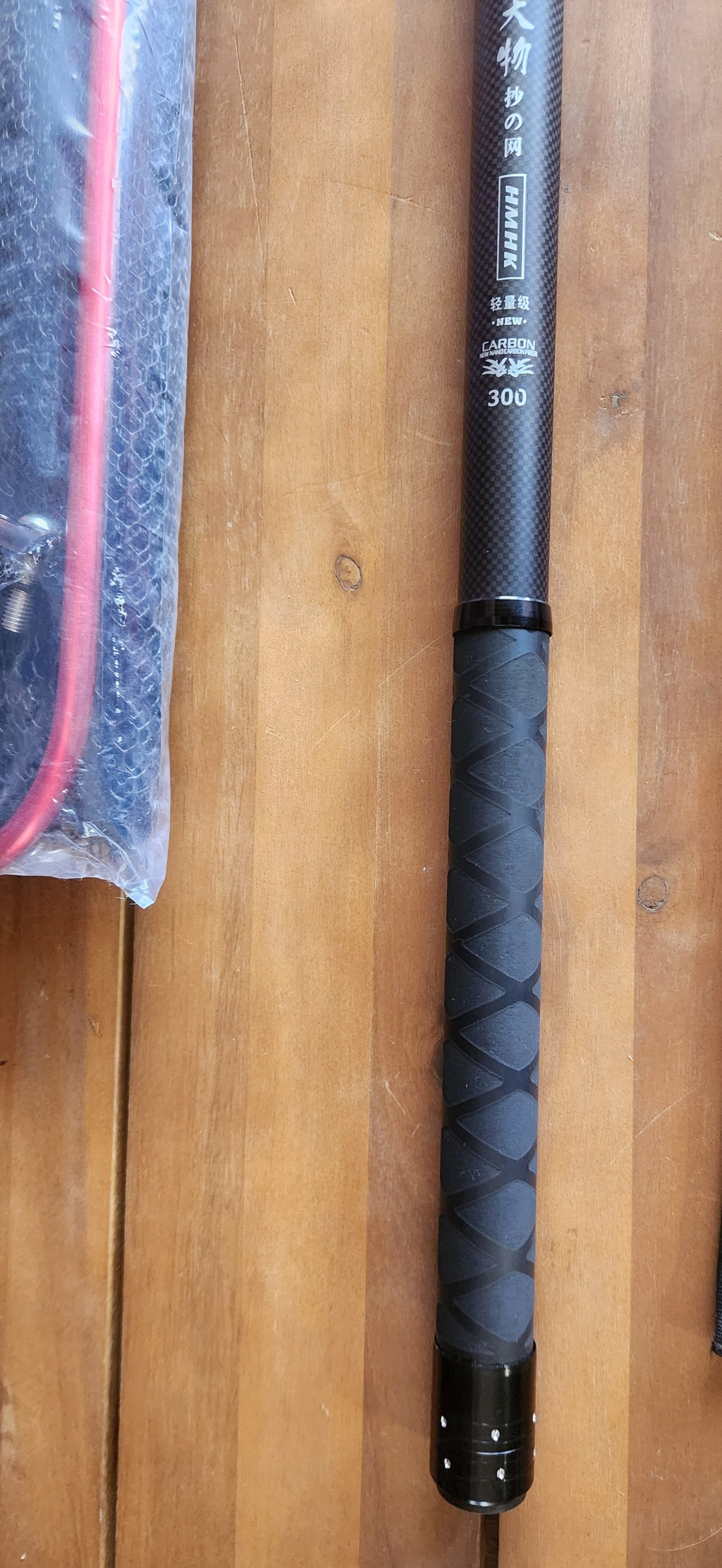 Dr. Fish Telescoping Long Handle Landing Net 8.6ft 9.8ft